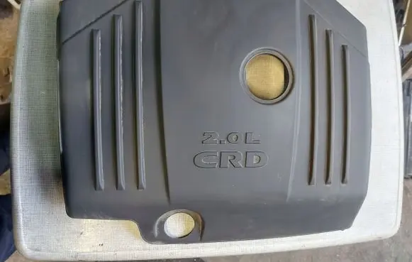 Dodge Caliber Engine cover (trim) 04891644AD