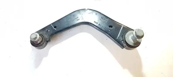 Ford Fusion II Rear traction arm rod DG9C5500AXB