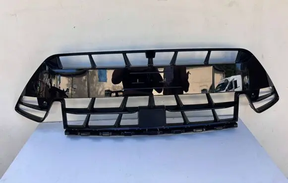 Cupra Formentor Front bumper lower grill 5FF856667H