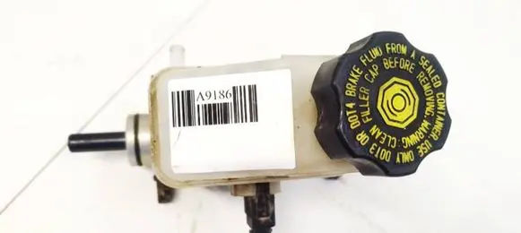Brake fluid reservoir