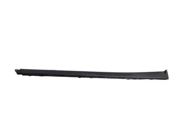 Porsche Cayenne (92A) Side skirt rear trim 7P5853539