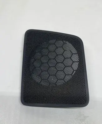 Side speaker trim/cover