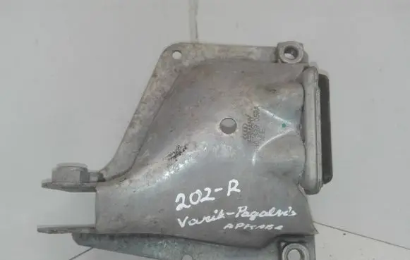 Audi A8 S8 D4 4H Engine mounting bracket 4G0399059A