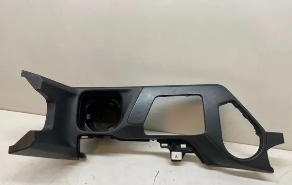 Toyota RAV 4 (XA40) Center console 5882242090