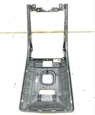 Other interior part