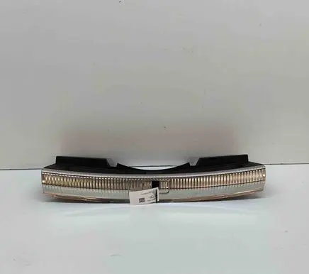 Audi A5 Trunk/boot sill cover protection 8W8864483C