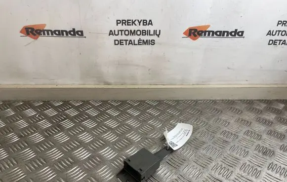 Door control unit/module