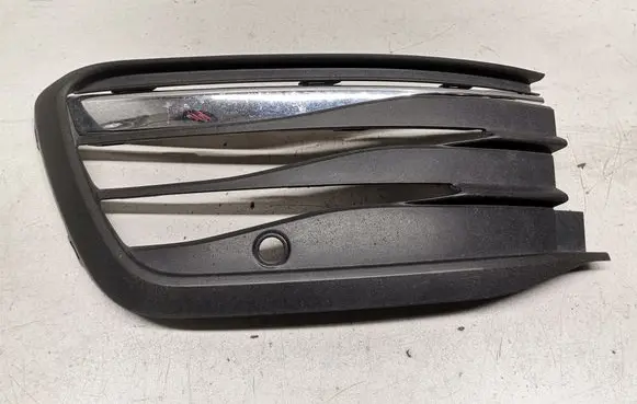 Volkswagen Golf VIII Front bumper lower grill 5H0853711A
