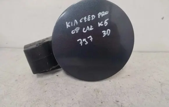 KIA Pro Cee'd II Fuel tank cap