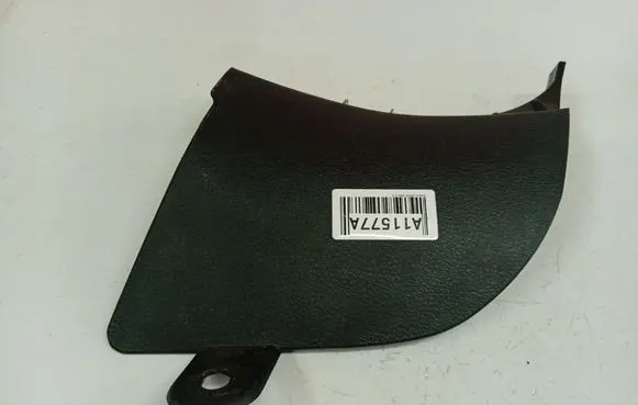 Subaru Legacy Front sill trim cover 94060AG000