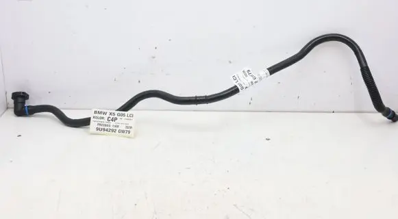 BMW X5 G05 Other engine bay part 7471747MWGK290526 7471747