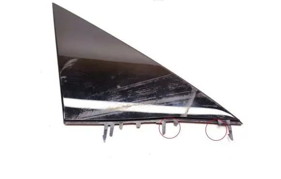 Tesla Model Y Other exterior part 1495633-00-B