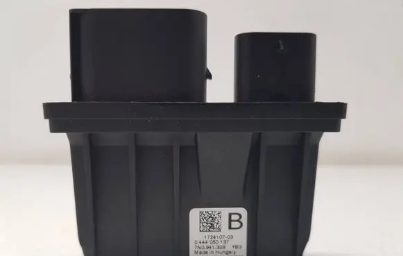 Skoda Kodiaq Other control units/modules 7N0941329