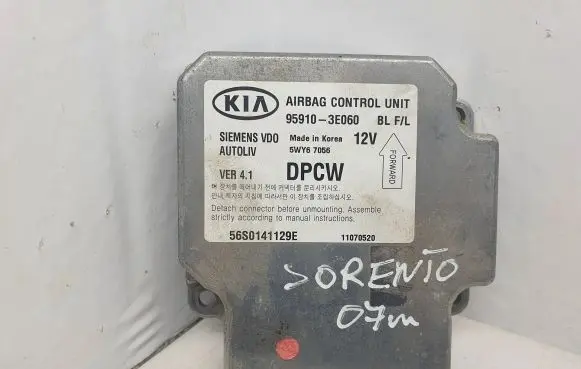 KIA Sorento Other devices 959103E060