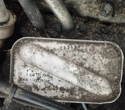 Engine oil radiator