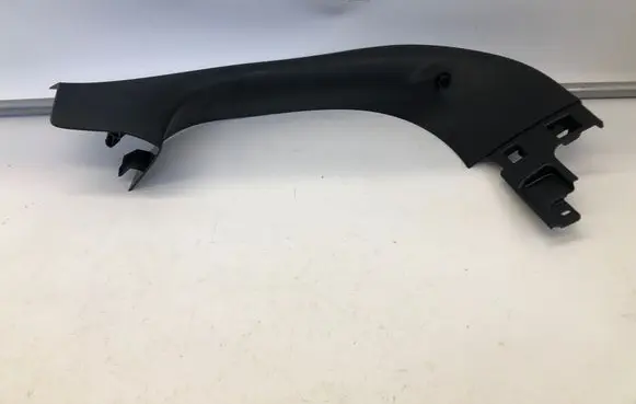 Opel Mokka B Tailgate trim Mp8631
