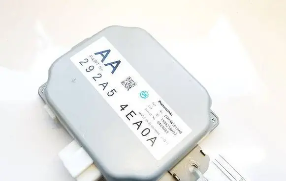 Nissan Qashqai Other control units/modules 292A54EA0A