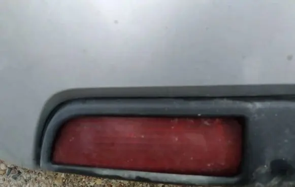 Rear fog light