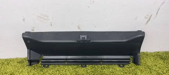 Volkswagen Amarok Radiator trim 2H0121333C