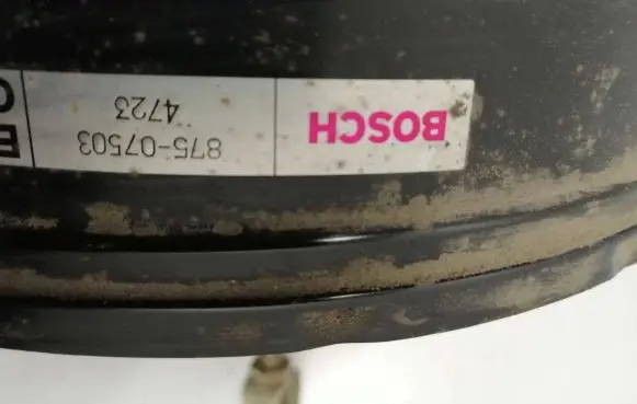 Honda Accord Brake booster 87507503 4723