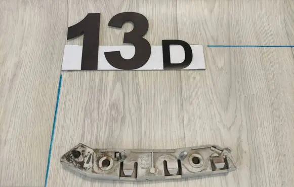 Ford Focus Front bumper mounting bracket M5117D958A