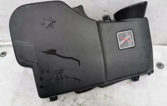 Citroen C5 Fuse box cover