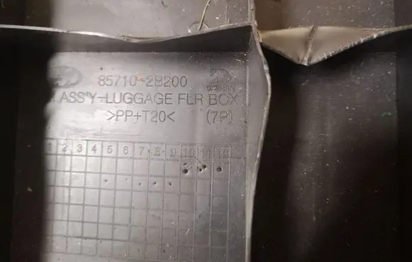 Hyundai Santa Fe Glove box in trunk 857102B200