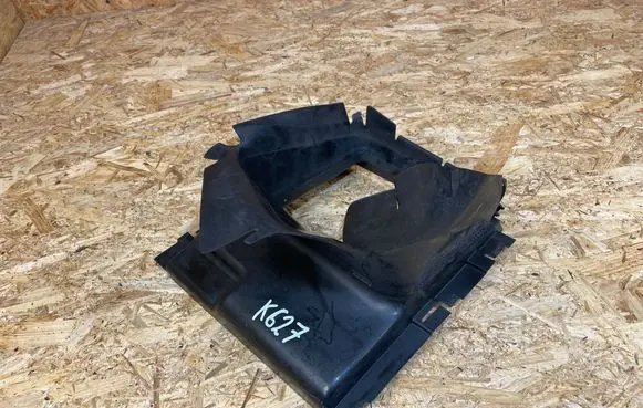 Audi Q8 Air intake duct part 4M8145333