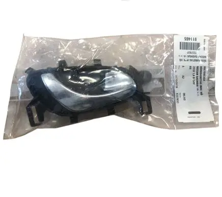 Nissan Qashqai Rear door interior handle 806704EA0A 21733116 T237837