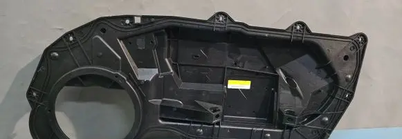 Land Rover Range Rover Evoque L538 Other front door trim element LR048303 BJ3221122AE