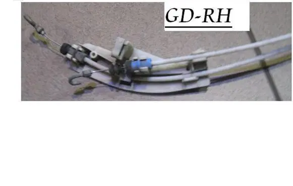 Audi 80 90 B3 Rear door cable line MTT462