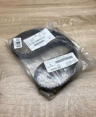 Suzuki Alto Timing belt 12761M84410