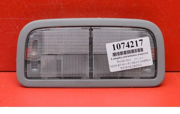 Honda Jazz Boot/trunk interior light 7192290