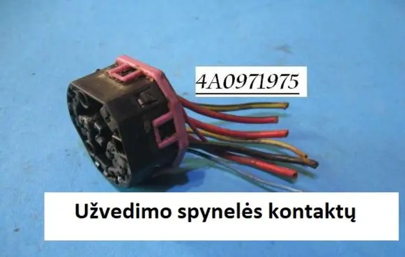 Audi V8 Other wiring loom 4A0971975