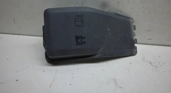 Fuse box cover