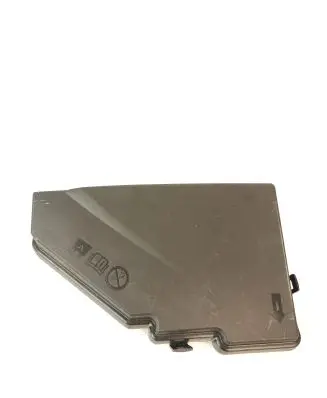 Volvo XC90 Fuse box cover 31398001 31654059