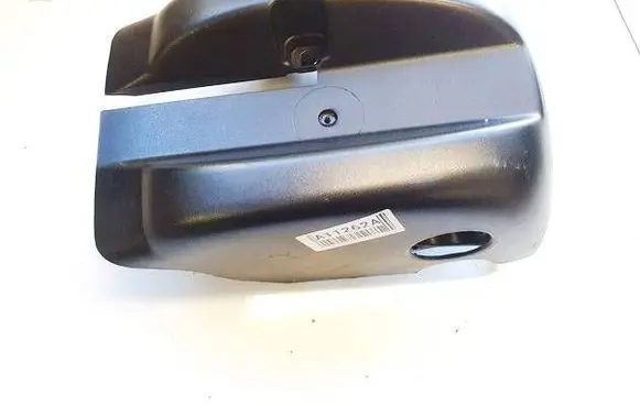 Volkswagen Jetta V Steering wheel column trim 1K0858559