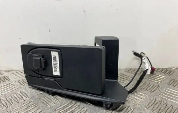 Phone control unit/module