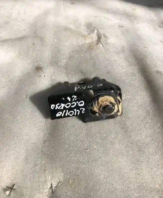 Opel Corsa F Other engine bay part
