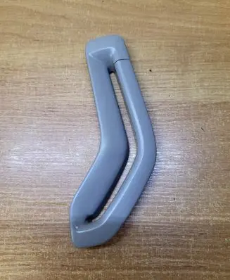 Volvo XC90 Seat belt trim 