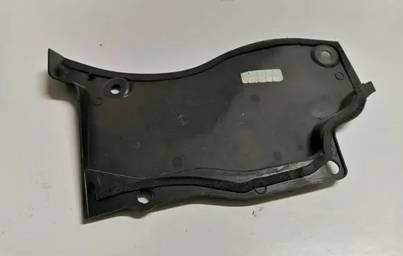 Land Rover Range Rover L405 Other engine bay part CPLA02223A
