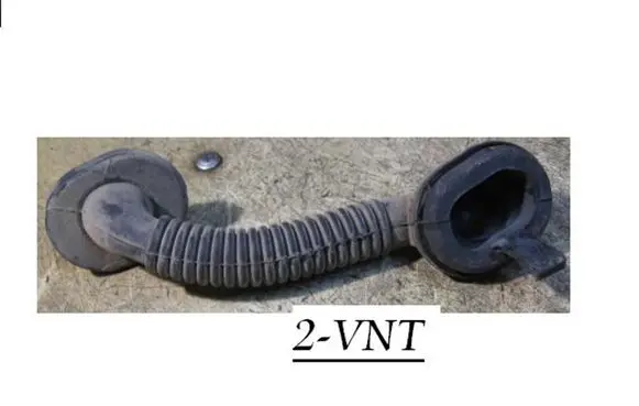 Nissan Primera Seal rubber (tailgate) 24260AU100