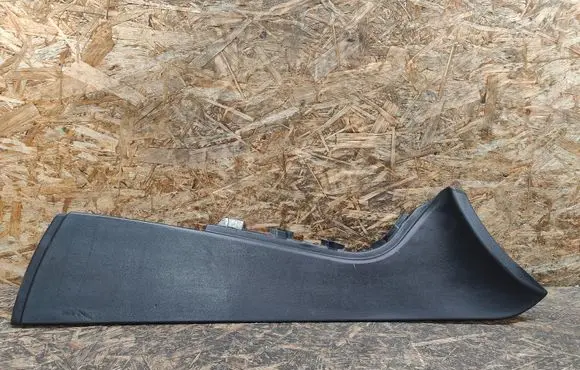 Jaguar XJ X351 Other center console (tunnel) element W93044C72A03