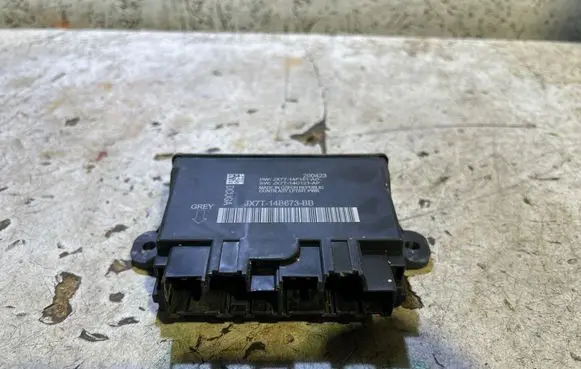 Tailgate/trunk control unit/module