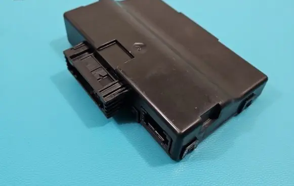 Central body control module
