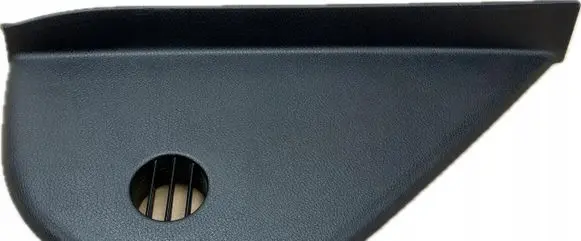 Dodge Charger Dashboard side end trim 1QD22DX9AE