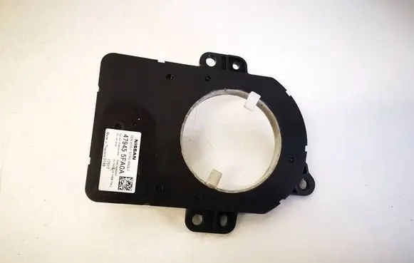 Nissan Micra K14 Steering wheel adjustment handle/lever 479455FA0A