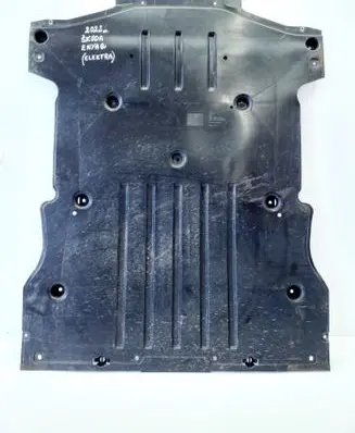 Skoda Enyaq iV Engine splash shield/under tray 1EA825236C