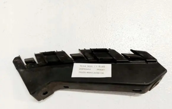 KIA Soul Front bumper splitter molding 86552-2K000
