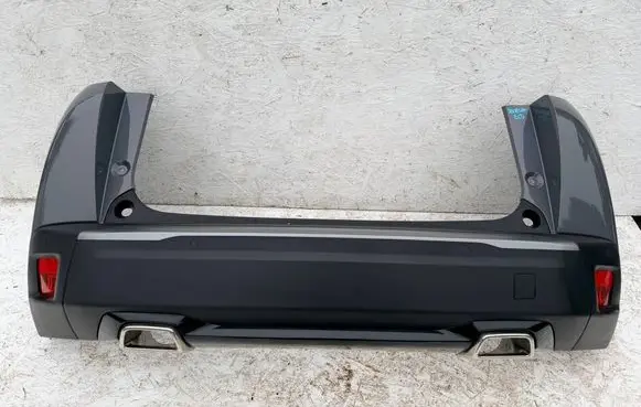 Peugeot 2008 II Rear bumper 